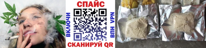 БУТИРАТ 99%  Никольск 