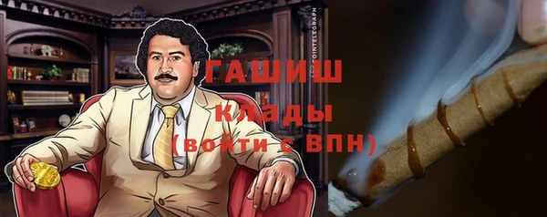 скорость Абдулино