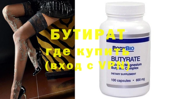 скорость Абдулино