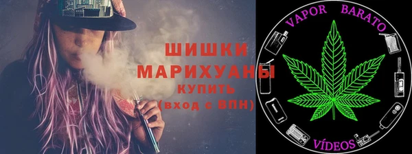 ГАЛЛЮЦИНОГЕННЫЕ ГРИБЫ Абинск