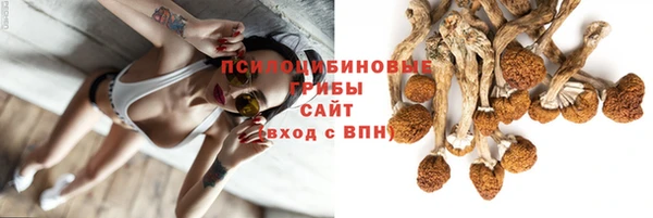 скорость Абдулино