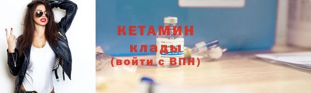 скорость Абдулино