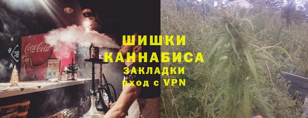 ГАЛЛЮЦИНОГЕННЫЕ ГРИБЫ Абинск
