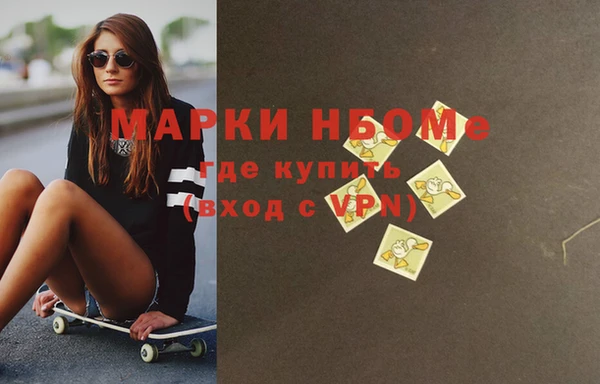 скорость Абдулино