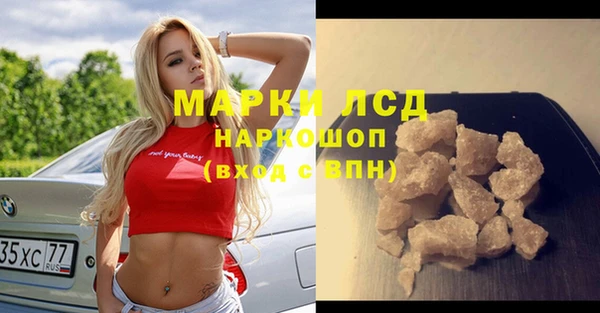скорость Абдулино