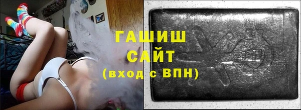 скорость Абдулино