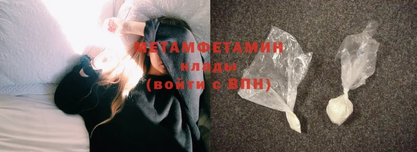 скорость Абдулино