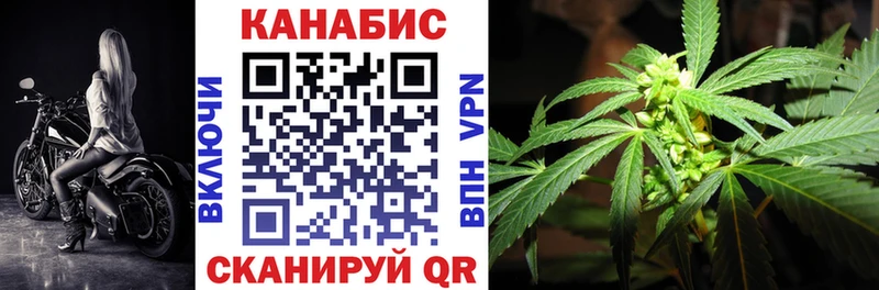 купить наркотик  Никольск  Каннабис THC 21% 